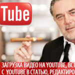    Youtube,    Youtube  ,   