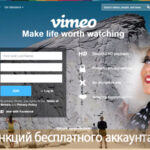 Vimeo:  ,   ,   .