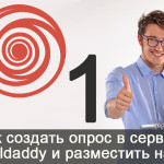      Polldaddy    .