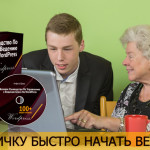 anfisabreus-blogging