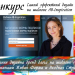 brand-blog-design