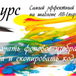 download-image