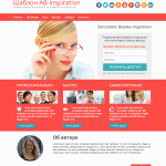  Getresponse