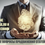  7 -      Mailru.  61.  .