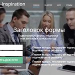 thumb-ab-inspiration-new