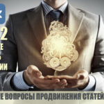      Vkontakte