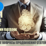     WordPress   Facebook