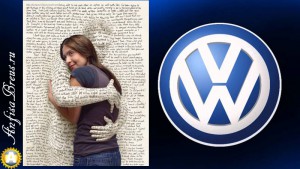 3 правила написания статей для бизнес-блога, которые подсказал Volkswagen