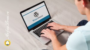 Почему блог нужно делать именно на WordPress. Видеоответ.