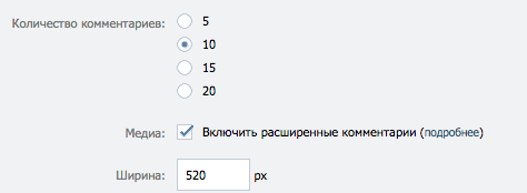 Снимок экрана 2014-10-30 в 16.58.19