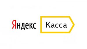 Подключение интернет-магазина к платежному сервису Яндекс.Касса