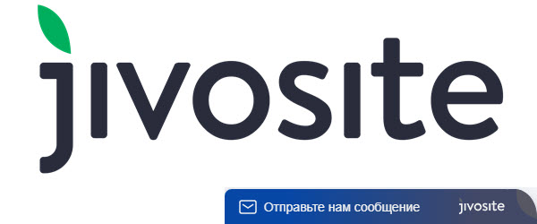 JivoSite — онлайн-консультант для сайта WordPress